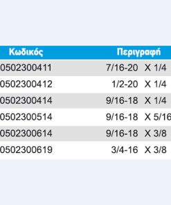 gonies-compact-unf-table