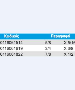 pressas-alouminiou-air-condition-gonia-90-valvida-oring-table